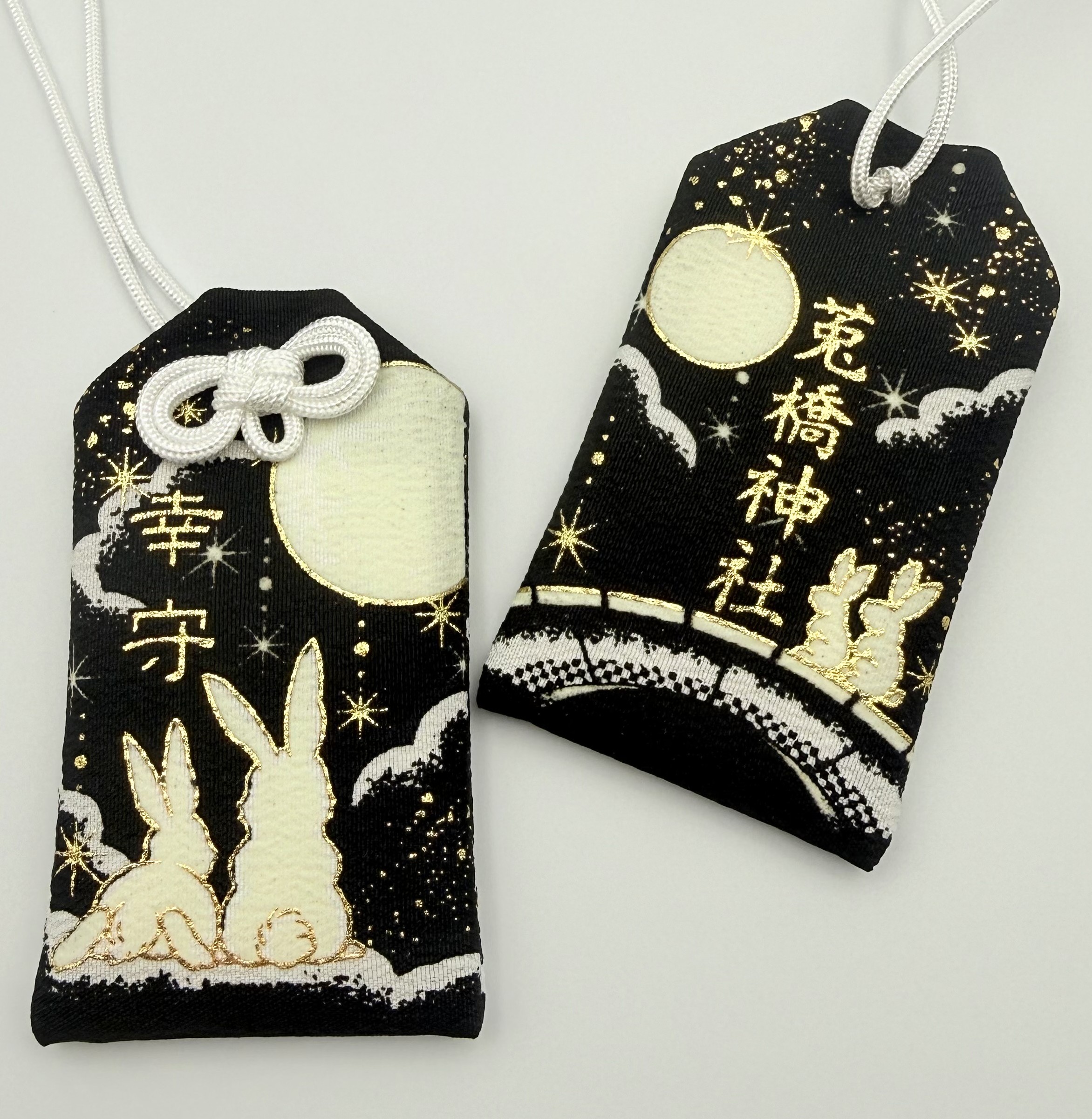 新作!月うさぎ幸守り 黒