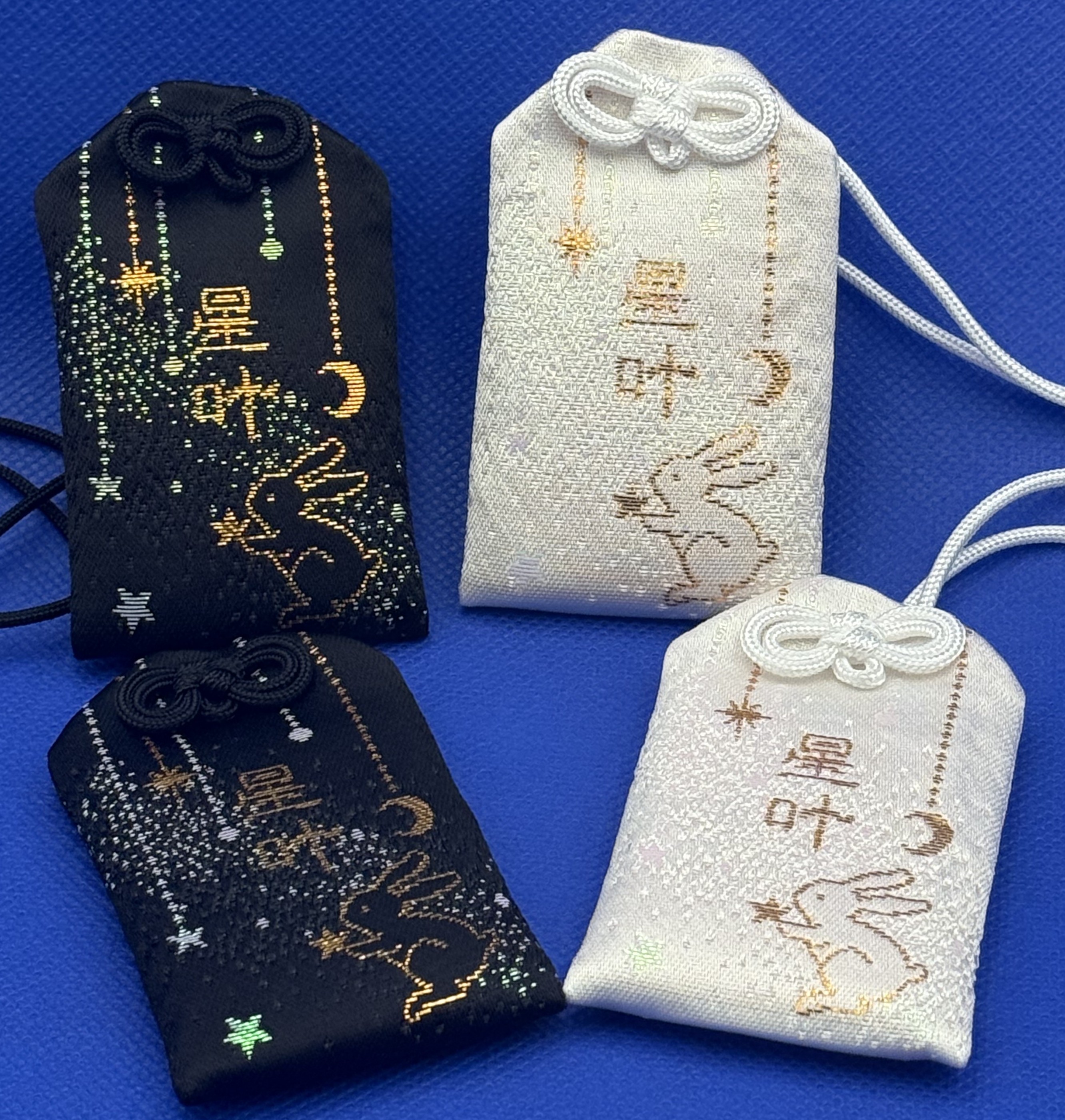 新作!星叶守