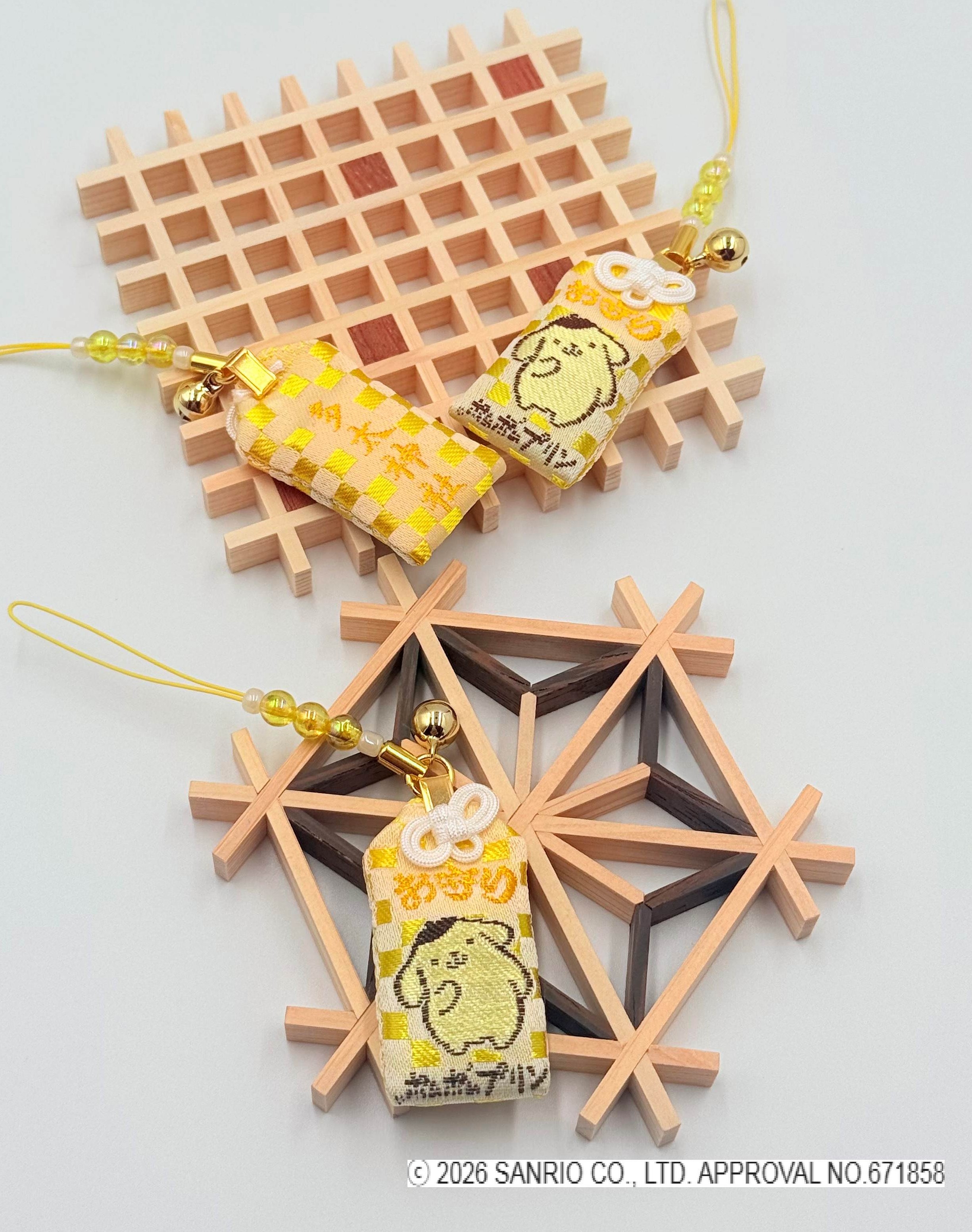 ポムポムプリン 小