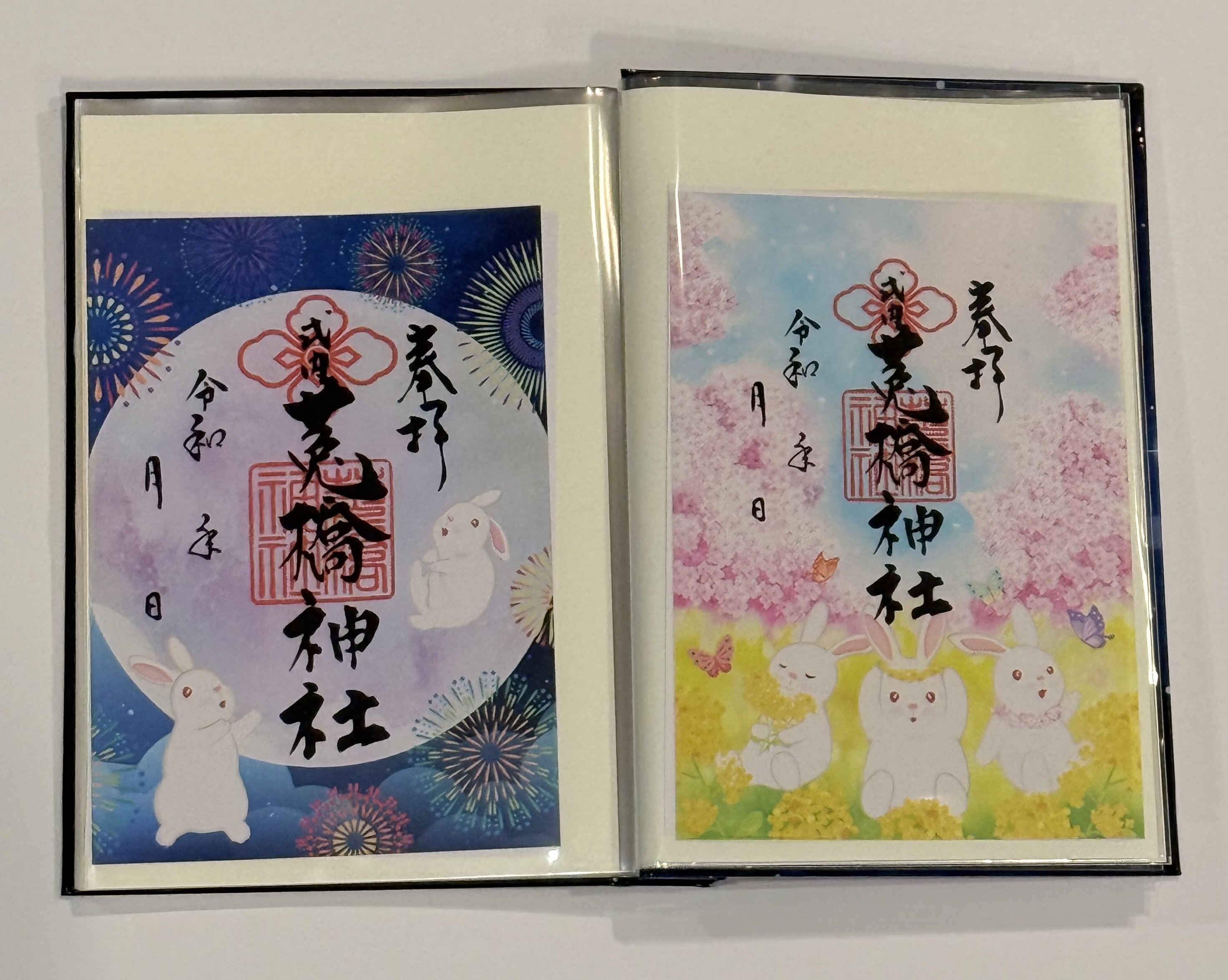 うさぎと十五夜