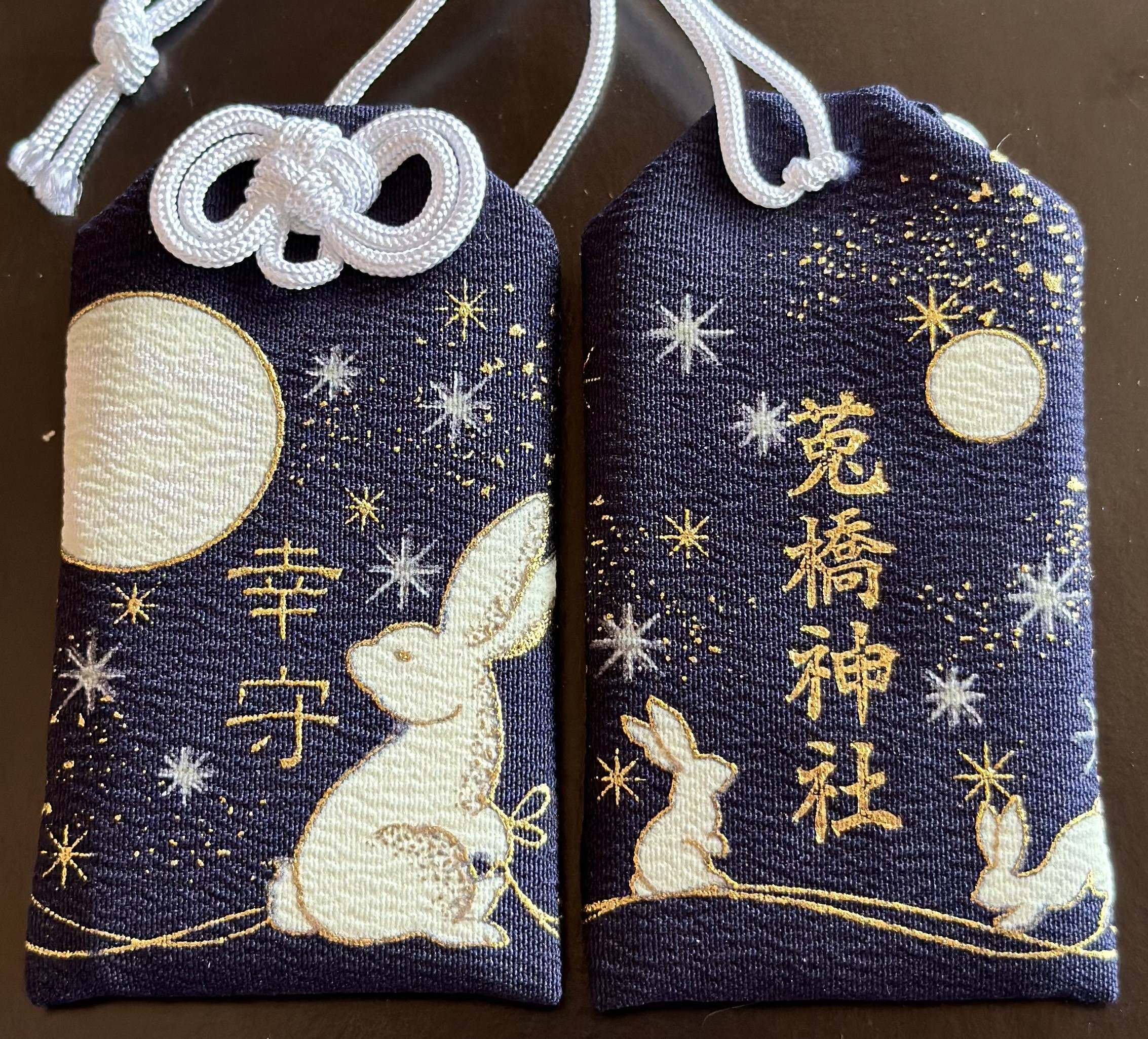 月とうさぎの幸守り