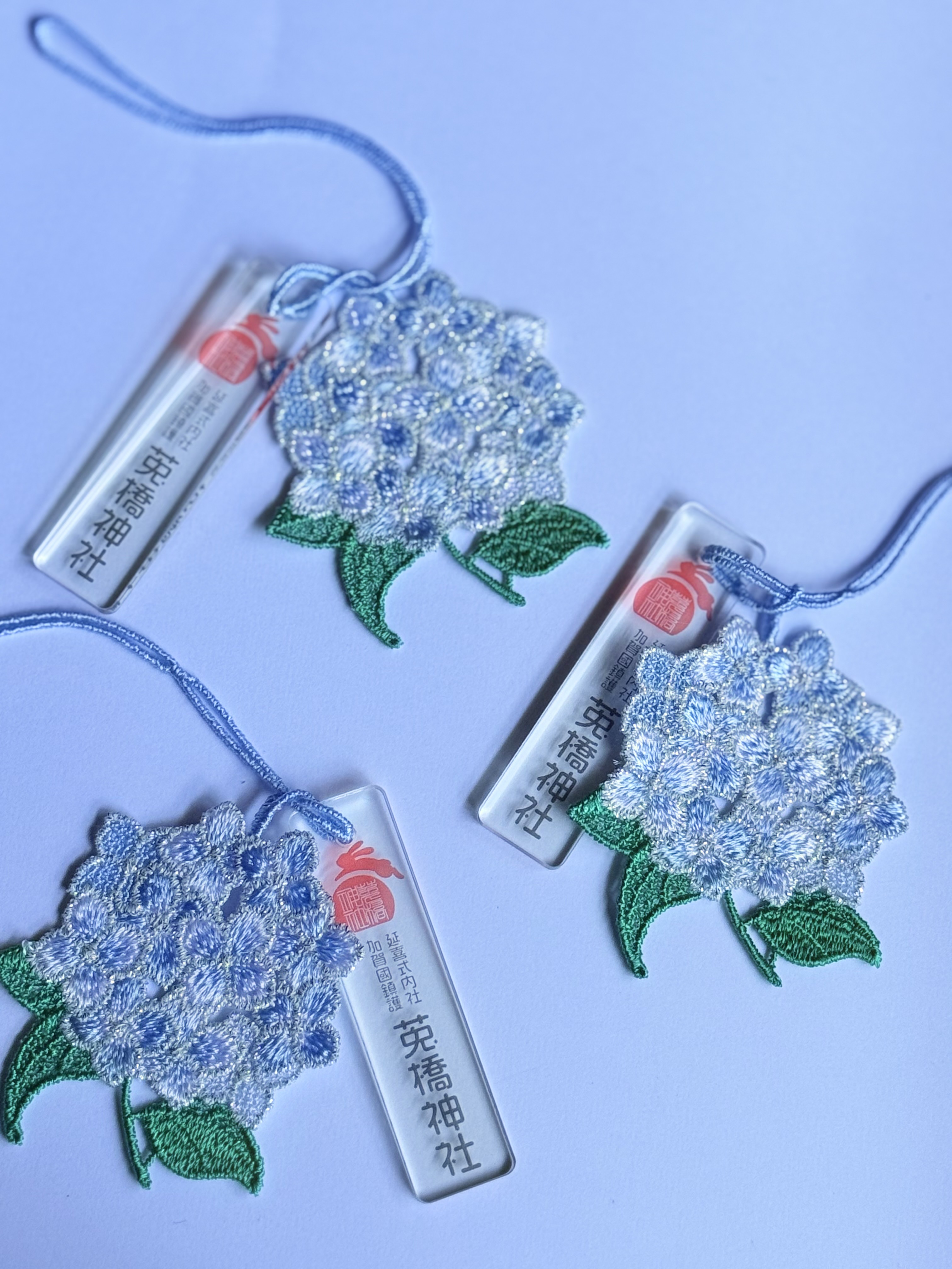 刺繍あじさいまもり